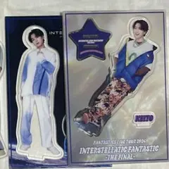 FANTASTICS 木村慧人 アクリルスタンド まとめ売り