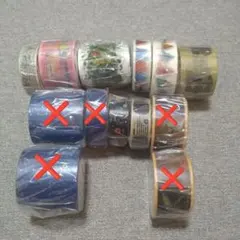 新品未開封 mt マスキングテープ8巻セット