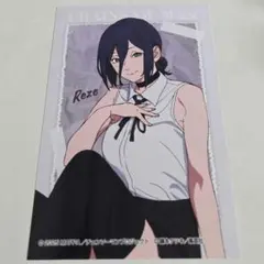 ジャンプフェスタ　レゼ　チェンソーマン　エンスカイ　生ブロマイド　カード　①