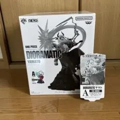 ワンピース　アミューズメント一番くじ ジオラマティック ヤマトA賞　ブラシ彩色