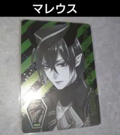 2026年最新】ツイステ マレウスの人気アイテム - メルカリ