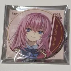 2026年最新】よう実 缶バッジの人気アイテム - メルカリ