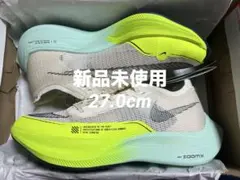 2025年最新】ナイキ ヴェイパーフライnextの人気アイテム - メルカリ