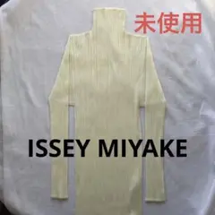 2026年最新】ISSEY MIYAKE その他の人気アイテム - メルカリ