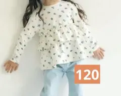 apres les cours 袖リボンティアードペプラムトップス 120