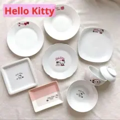 【希少品】Hello Kitty ハローキティ 食器セット 8点　＊バラ売りOK