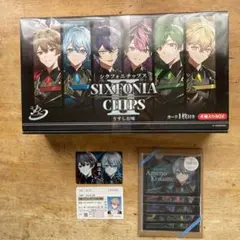 シクフォニチップス2 箱＋チップス＋カード＋クリアファイル セット す