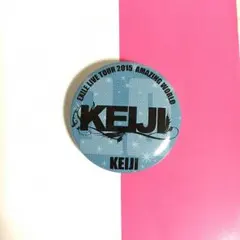 KEIJI 缶バッチ