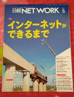torara様 リクエスト 7点 まとめ商品