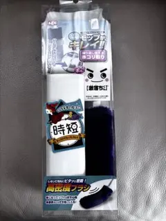 Item thumbnail for item 77edeb50-7c7f-4792-b02e-032e5df89ae2