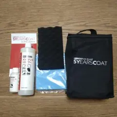 2025年最新】5years coat メンテナンスの人気アイテム - メルカリ