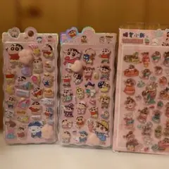 クレヨンしんちゃん