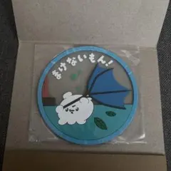 2025年最新】コースターの人気アイテム - メルカリ