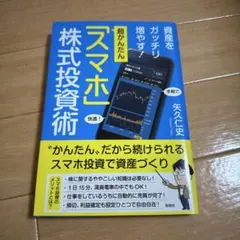 Item thumbnail for item ab89aca9-2504-410a-b807-5acd53551a7e