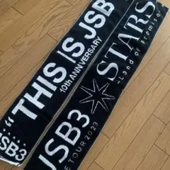 3代目JSBマフラータオル