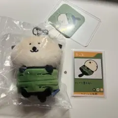 ケント様 リクエスト 2点 まとめ商品