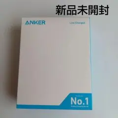 Anker 533 Power Bank (PowerCore 30W)