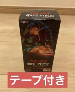 ONE PIECE 双璧の覇者　未開封２BOX 新品未開封 ONE PIECEカードゲーム 双璧の覇者 OP-06 2BOX ワンピース