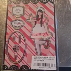 さちおす様 リクエスト 2点 まとめ商品