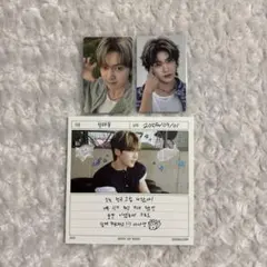 ZB1 メテュ ソクマシュー タワレコ ラキドロ トレカ まとめ ゼベワン