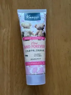 Kneipp ハンドクリーム サクラの香り 75mLのサムネイル