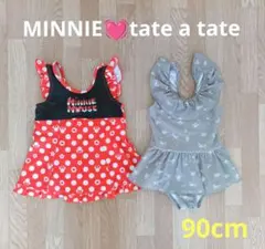 水着　女の子　90cm ワンピース水着　ミニーちゃん　ナチュラル　グレー　幼稚園