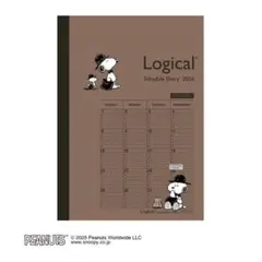 【2026年度版 スケジュール帳】 ロジカルダイアリー『スヌーピー』B6サイズ