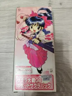 サクラ大戦GB ポケットサクラパック 楽天市場】KADOKAWA サクラ大戦GB ポケットサクラパック