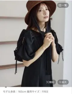 mysty womanワンピース