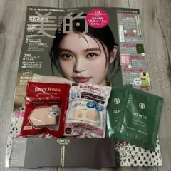 新品　excel エクセル ザ プライムアイブロウ PE06 アッシュベージュ