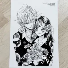 （アニメイト特典 30） ハニーレモンソーダ