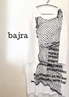 ★美品★ bajra ネットデザイン ロング　Tシャツ　ワンピース　ホワイト