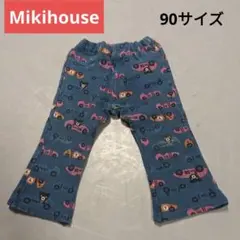 Mikihouse　青系　キッズズボン　90サイズ　USED