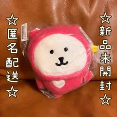 ナガノキャラクターズ しーぷわぬいぐるみ くま～らぶ～