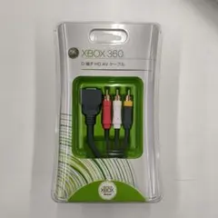 Xbox 360 D端子 HD AVケーブルのサムネイル