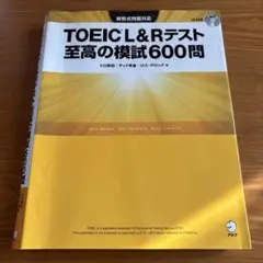 Item thumbnail for item 1f34f09a-91ba-426b-84df-a45cbe6a48e1