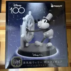 2026年最新】Disney100 蒸気船ウィリーの人気アイテム - メルカリ