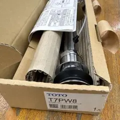 TOHOKU T111 温水専用ホース 3/8B 金具付 6本セット 未使用 - メルカリ