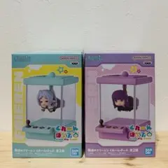 葬送のフリーレン くれーんぽっぷ 全2種セット - メルカリ