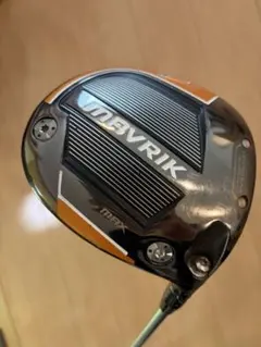 マーベリック max アイアン 5番 kbs S MAVERICK - メルカリ