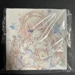 2026年最新】和泉つばす展の人気アイテム - メルカリ