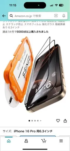 Item thumbnail for item d8942396-3480-43cf-ba22-6c7a54797506