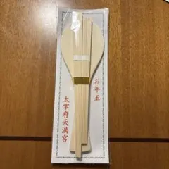 Item thumbnail for item 2691bd4a-3ea2-41b3-a850-03226b97b82d