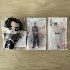 Snow Man 目黒蓮 すのチル・アクスタ セット