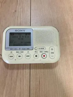 Item thumbnail for item 1ba26f68-5d89-4fd8-8792-8d179b007a09