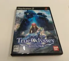 Item thumbnail for item 3264dbfa-7a44-4c5d-bcb8-64ec985839d3