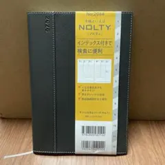 Item thumbnail for item 7bc7c69c-62be-4981-b6d1-9d558e04acd7