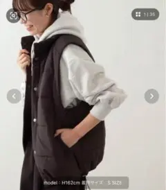 CIAOPANIC TYPY 中綿ベスト