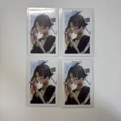 Paradox Live イツキ gプリ