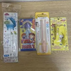 赤ちゃん用 ストローキャップ スプーン フォーク セット　出産準備品